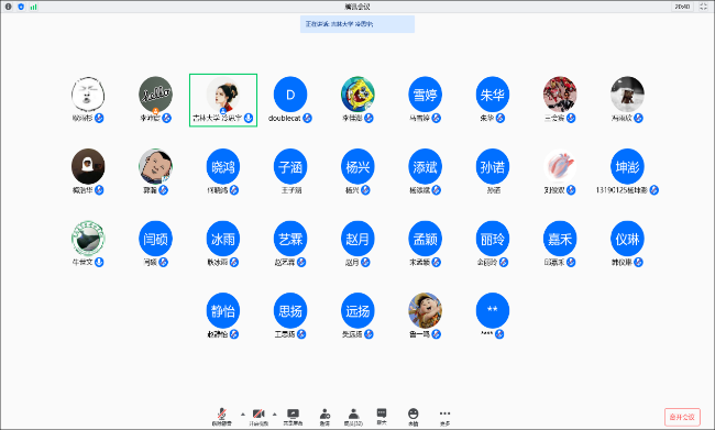 14144814525567.png 14144814525567.png